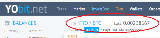 FTO・BTC.png