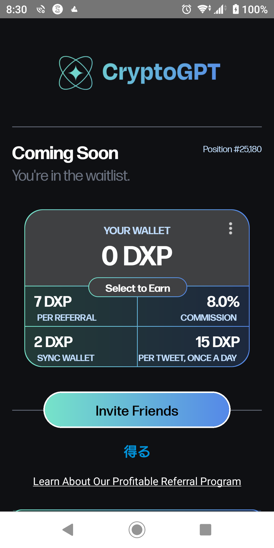 CryptoGPT